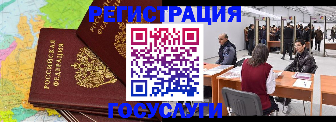 форма 3 в Судогде